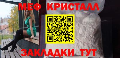 кокс Беслан
