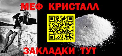 соль курить ск Бийск