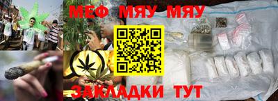 хмурый Берёзовский