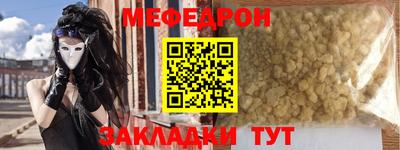 хмурый Берёзовский