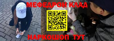 хмурый Берёзовский