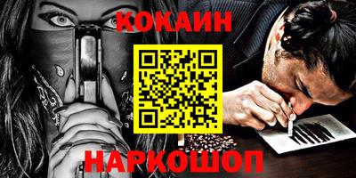 амф Отрадный