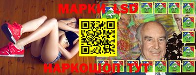 кокс Беслан