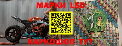 хмурый Берёзовский