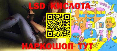хмурый Берёзовский