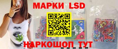 хмурый Берёзовский