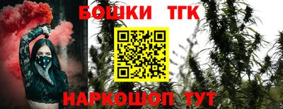 кокс Беслан