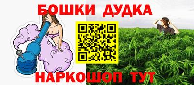 хмурый Берёзовский