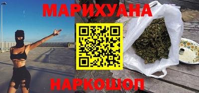 хмурый Берёзовский