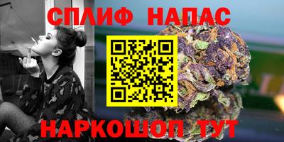 хмурый Берёзовский