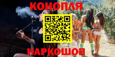 кокс Беслан