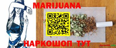 хмурый Берёзовский