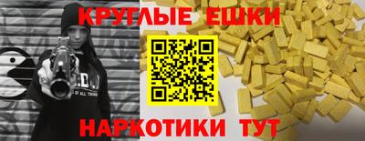кокс Беслан