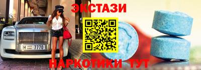 кокс Беслан