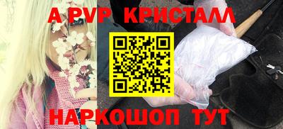 хмурый Берёзовский