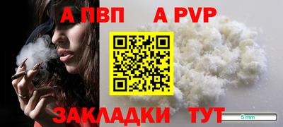 хмурый Берёзовский