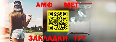 кокс Беслан