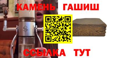 кокс Беслан
