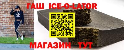 соль курить ск Бийск