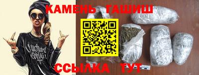 кокс Беслан