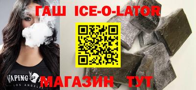 хмурый Берёзовский
