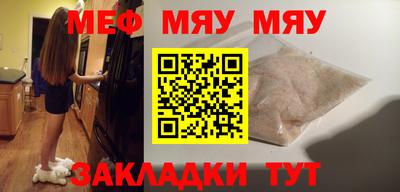 хмурый Берёзовский
