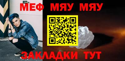 кокс Беслан