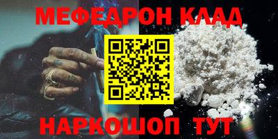 хмурый Берёзовский